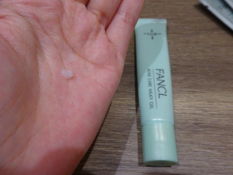 アクネケアジェル乳液