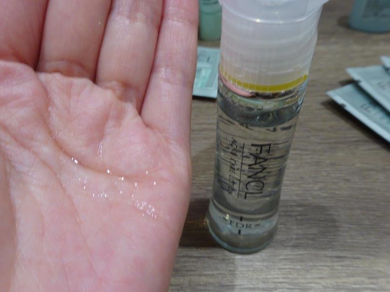 アクネケア化粧水