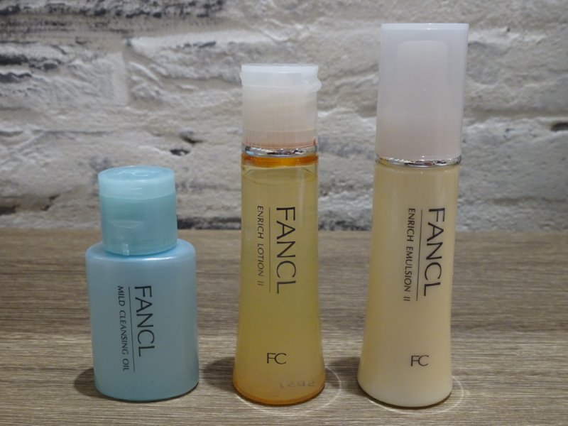 ファンケルエンリッチセット