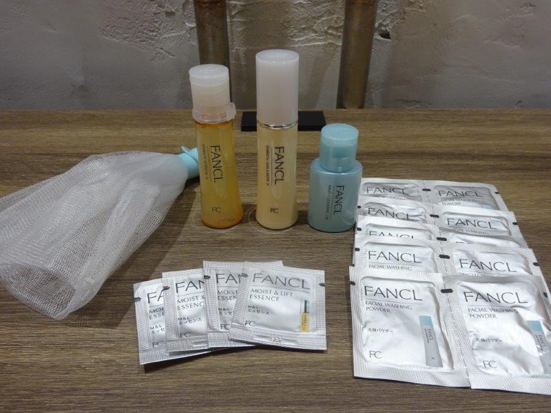 ファンケルエンリッチセット