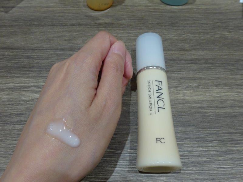ファンケルエンリッチ乳液
