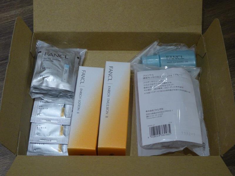 ファンケルエンリッチセット