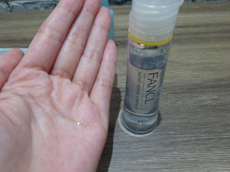 モイストリファイン化粧水