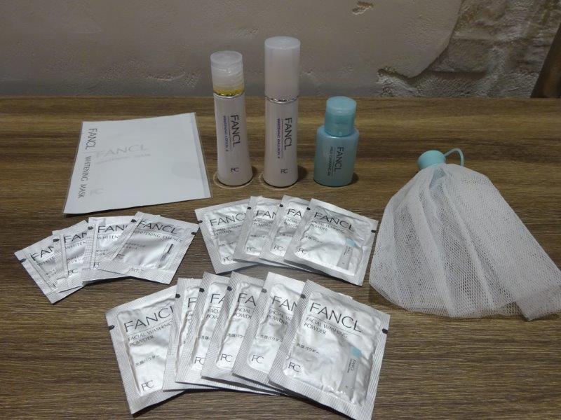 ファンケル透明美白キット