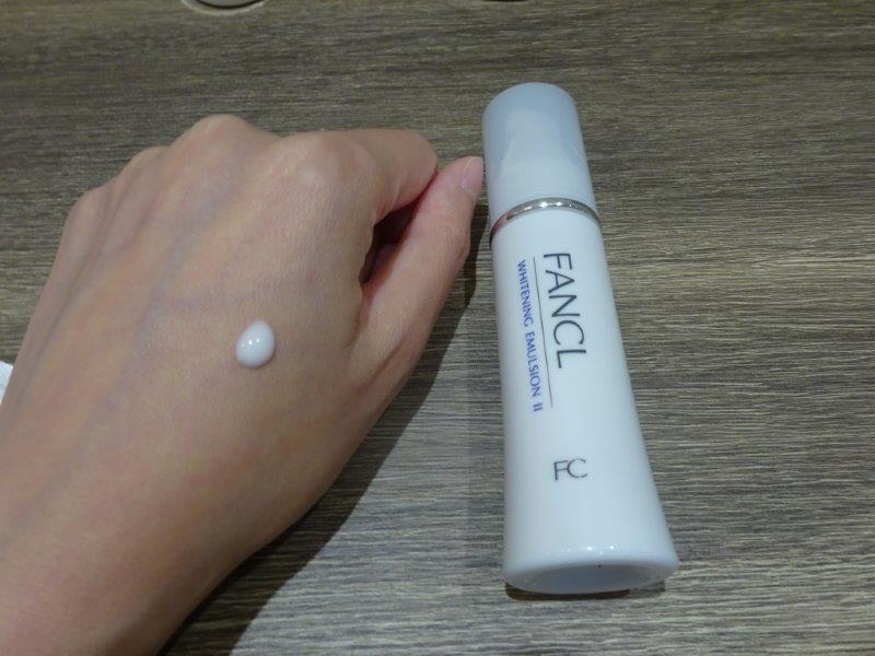 ホワイトニング乳液