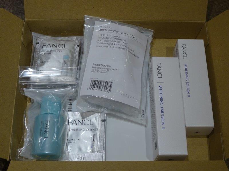 ファンケル透明美白キット